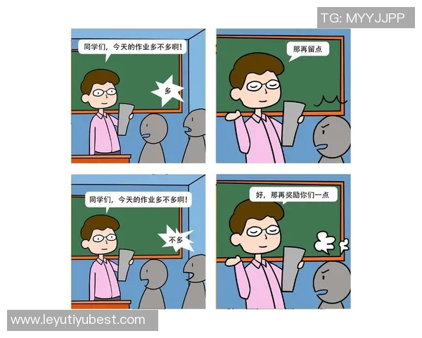 生活琐事的点滴思考与感悟碎碎念合集一览